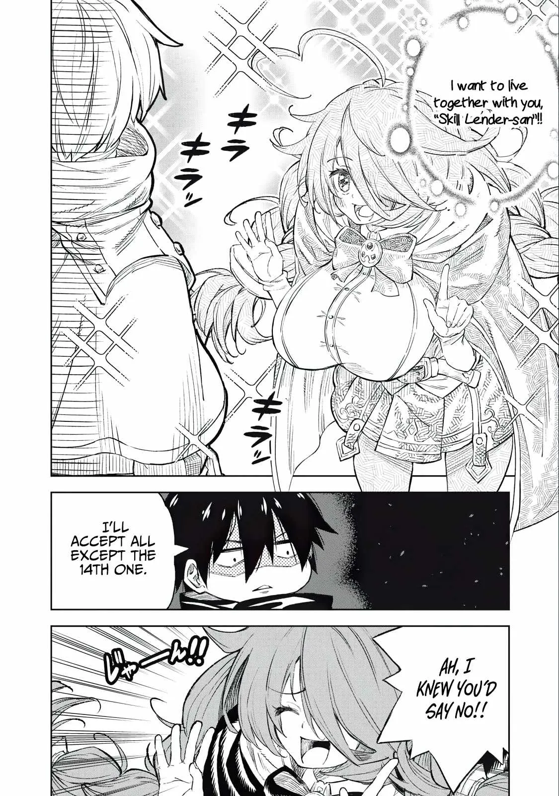 Read Skill Lender