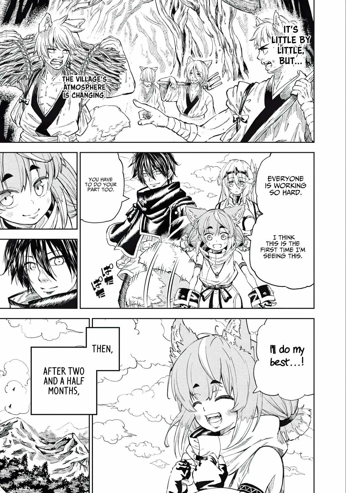 Read Skill Lender