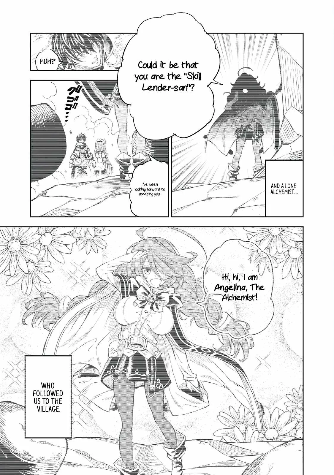 Read Skill Lender