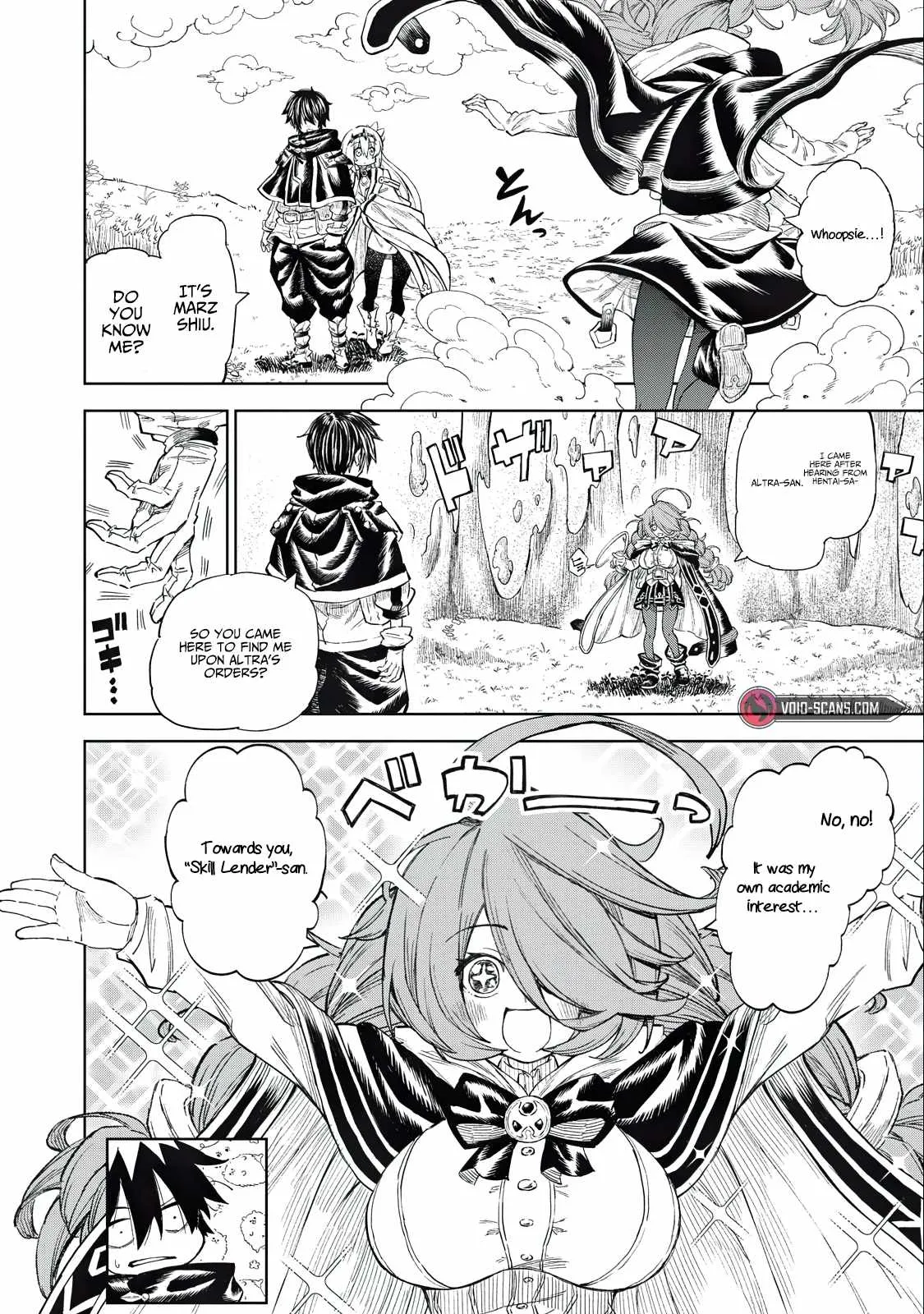 Read Skill Lender