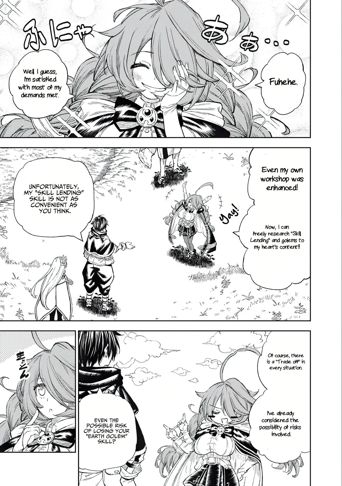Read Skill Lender