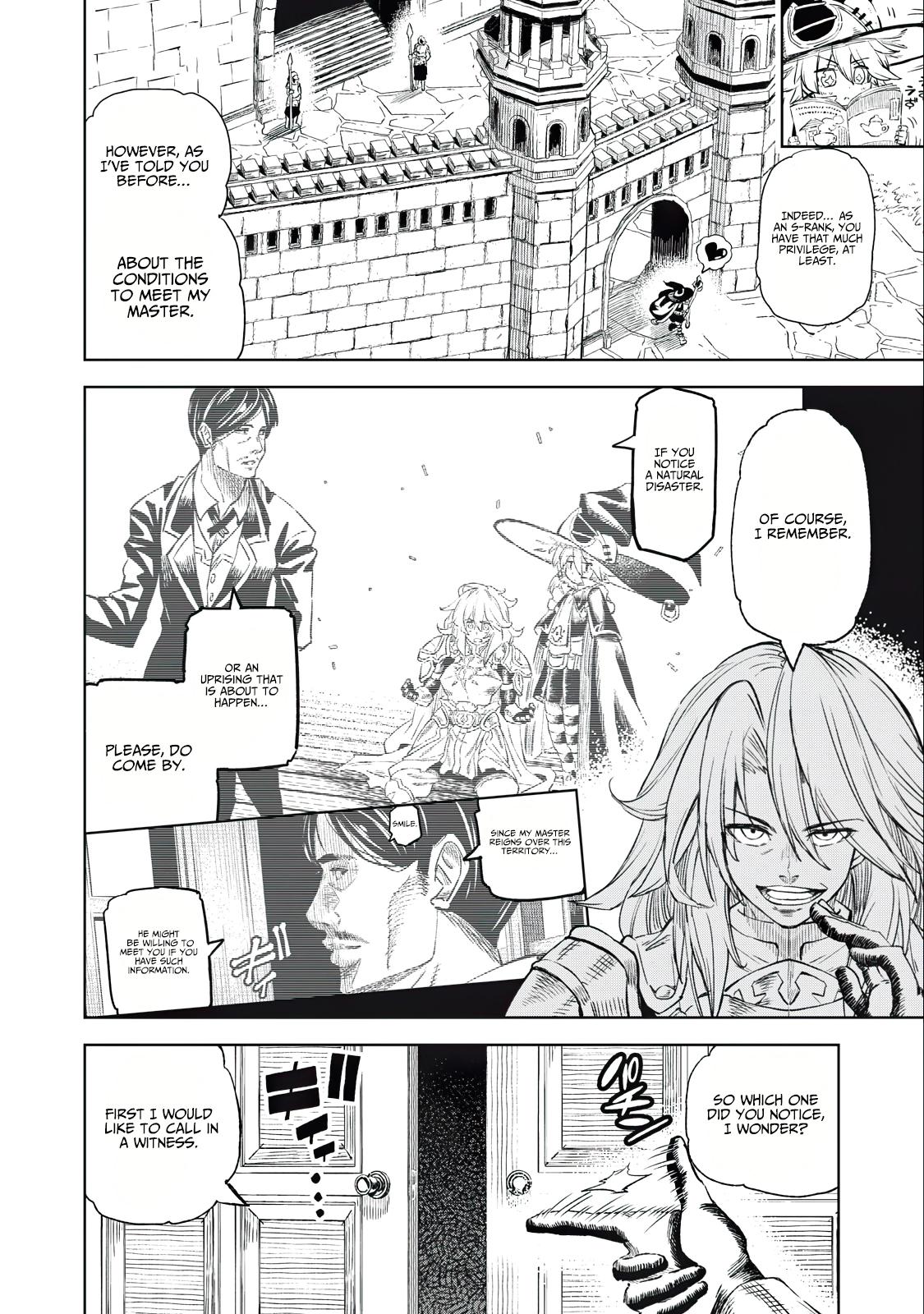 Read Skill Lender