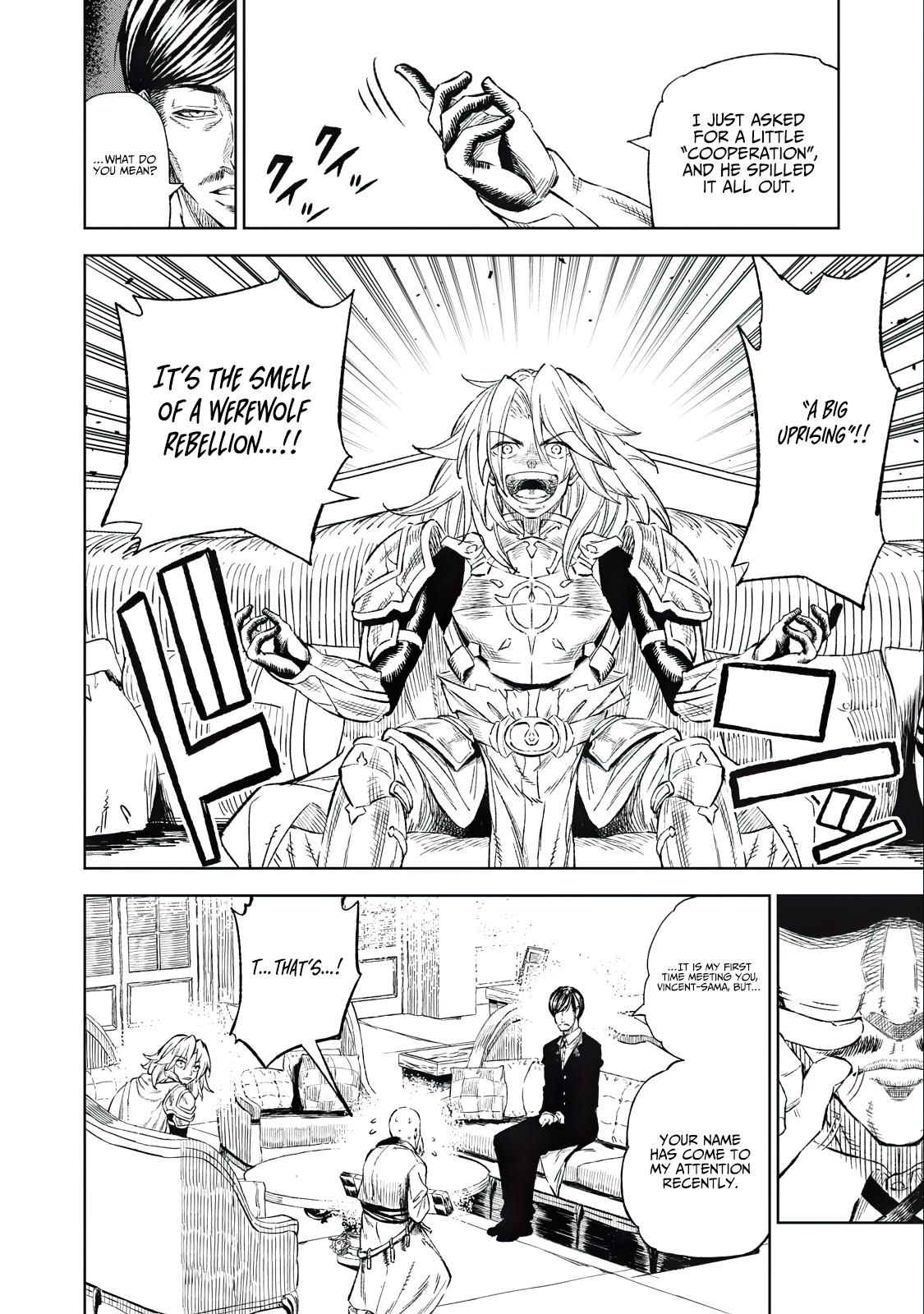 Read Skill Lender