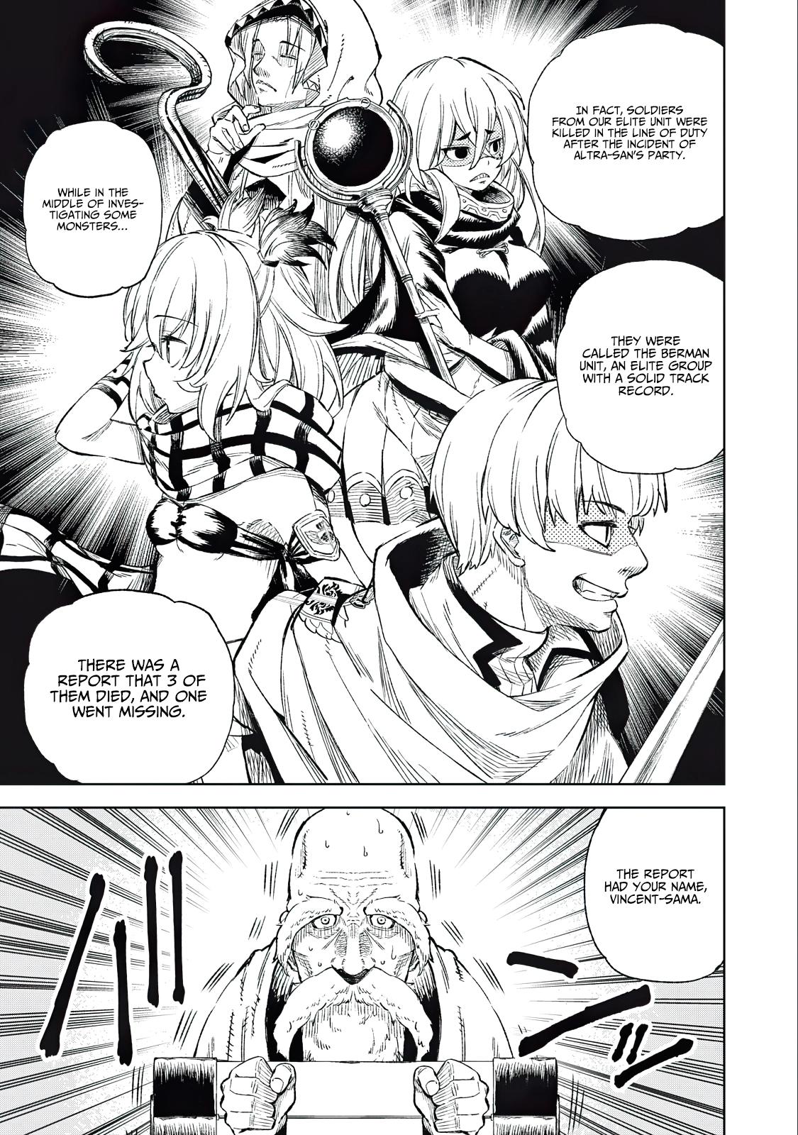 Read Skill Lender