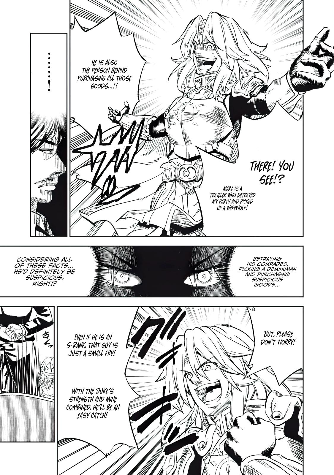 Read Skill Lender