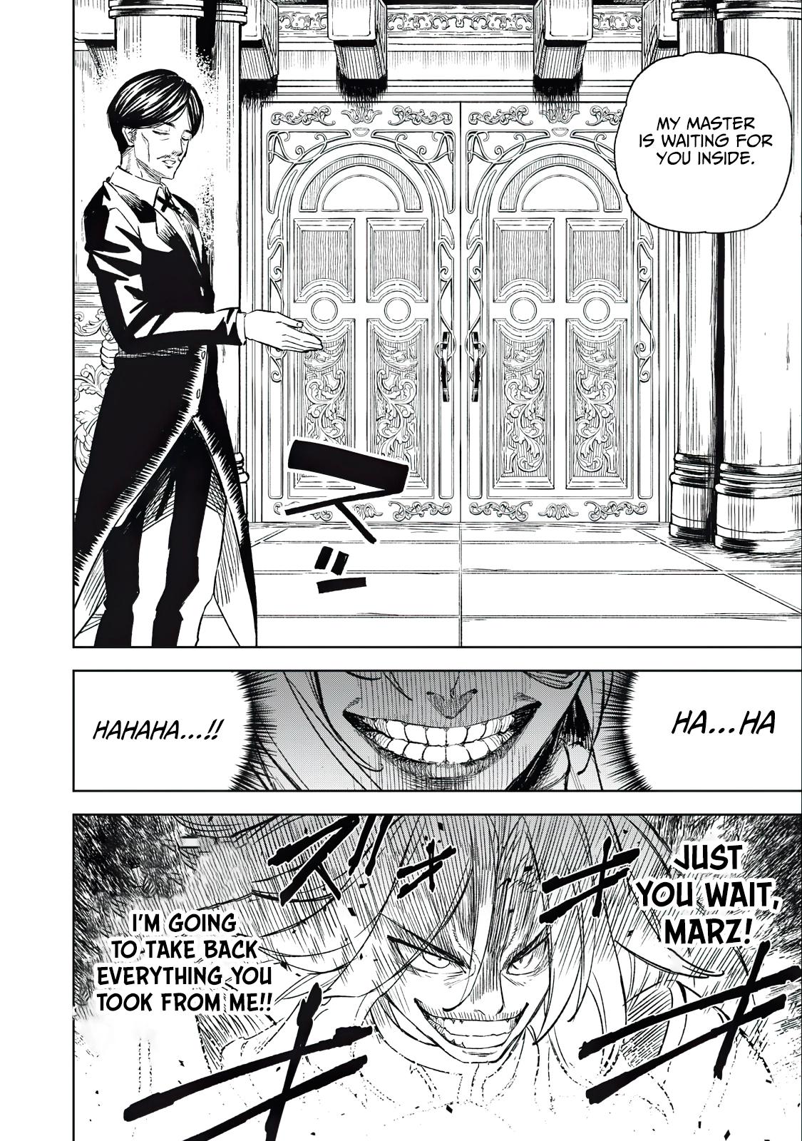 Read Skill Lender