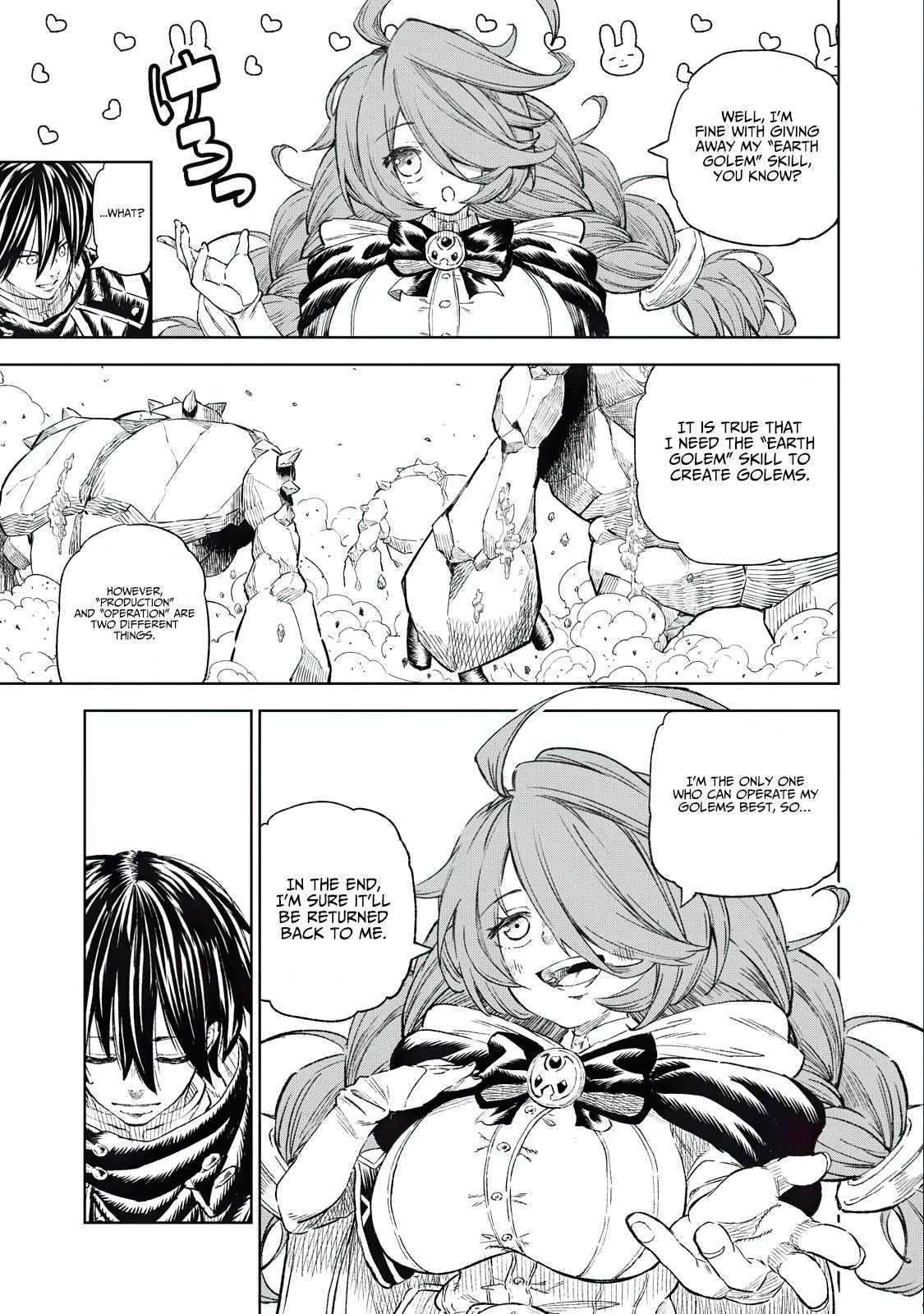 Read Skill Lender