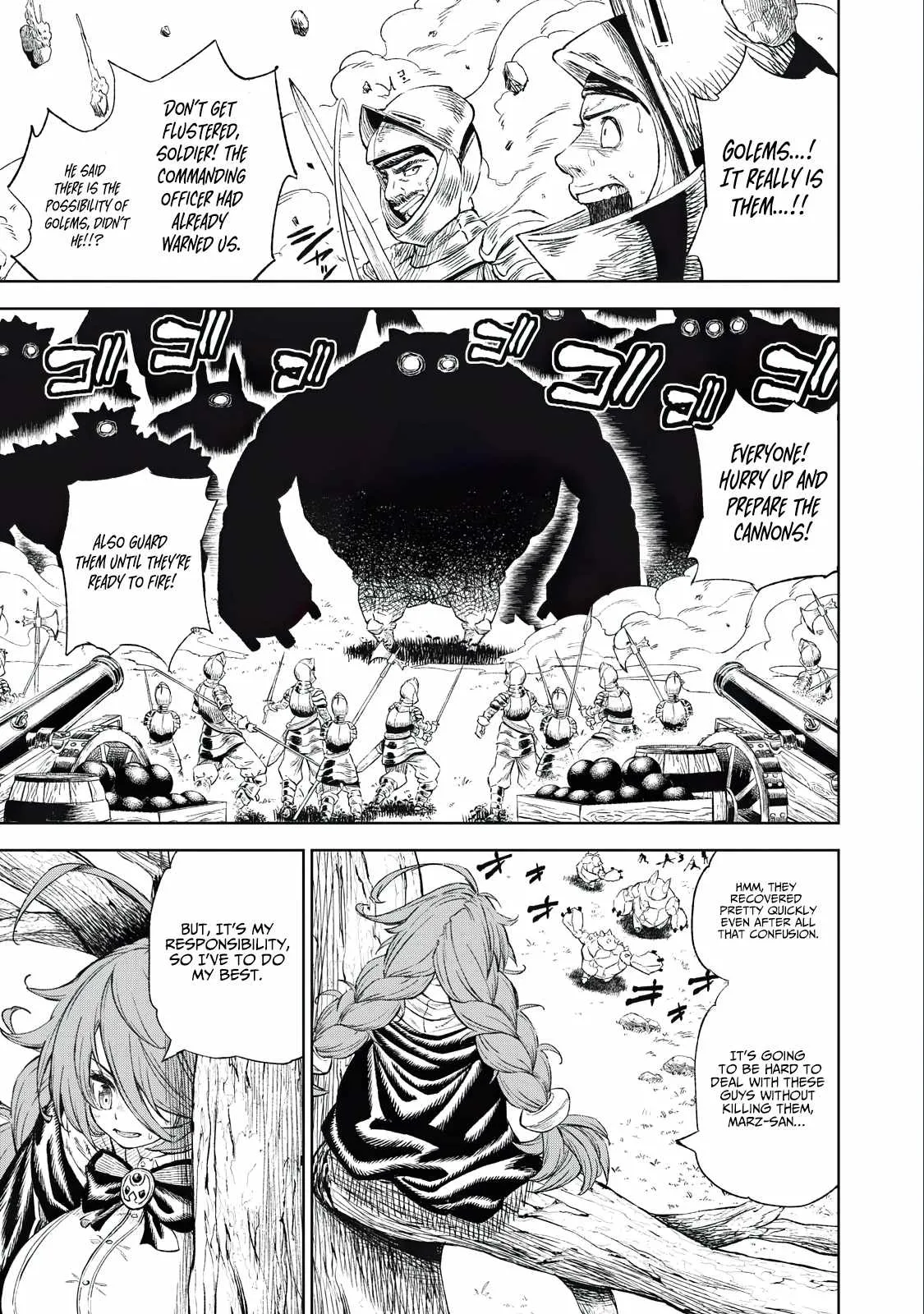 Read Skill Lender