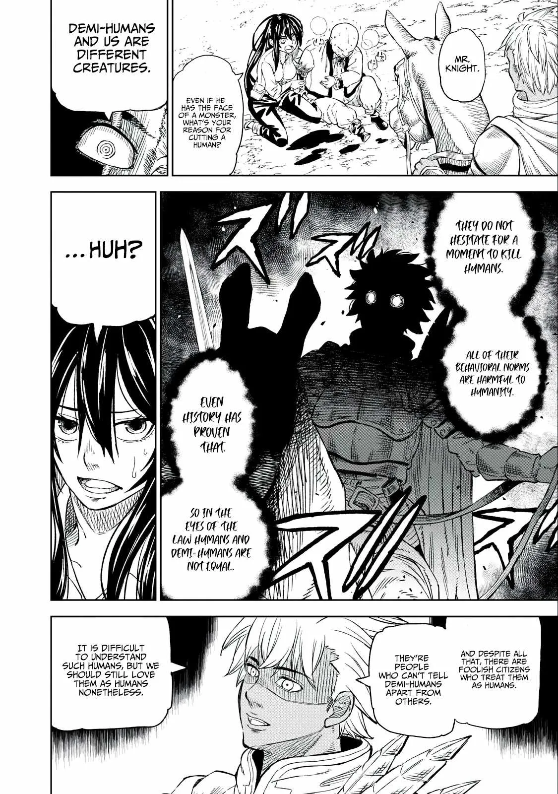 Read Skill Lender