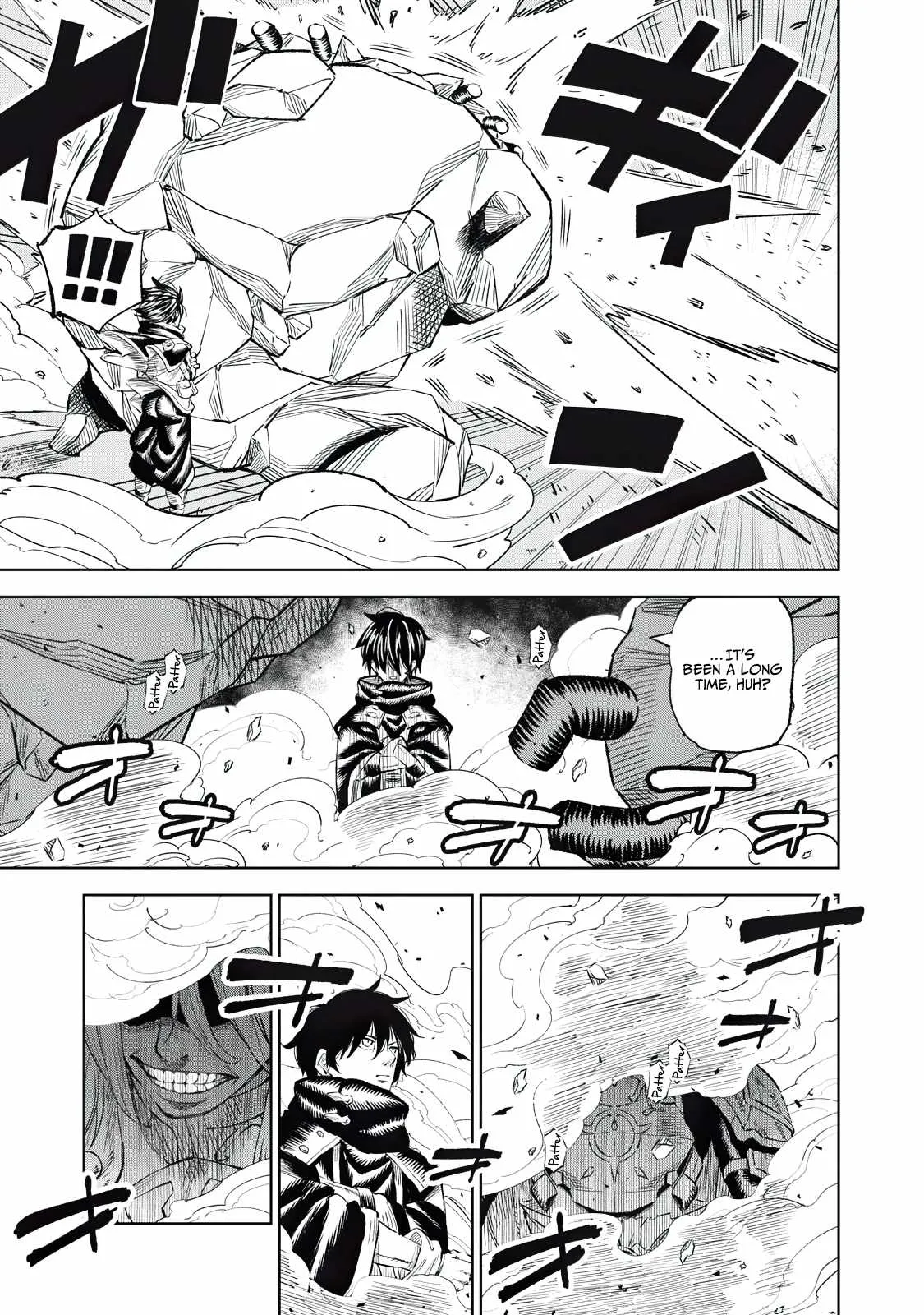 Read Skill Lender