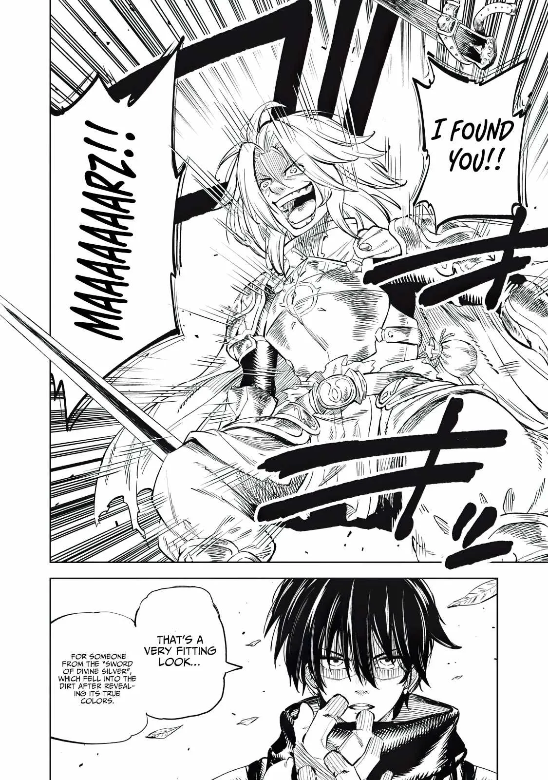 Read Skill Lender