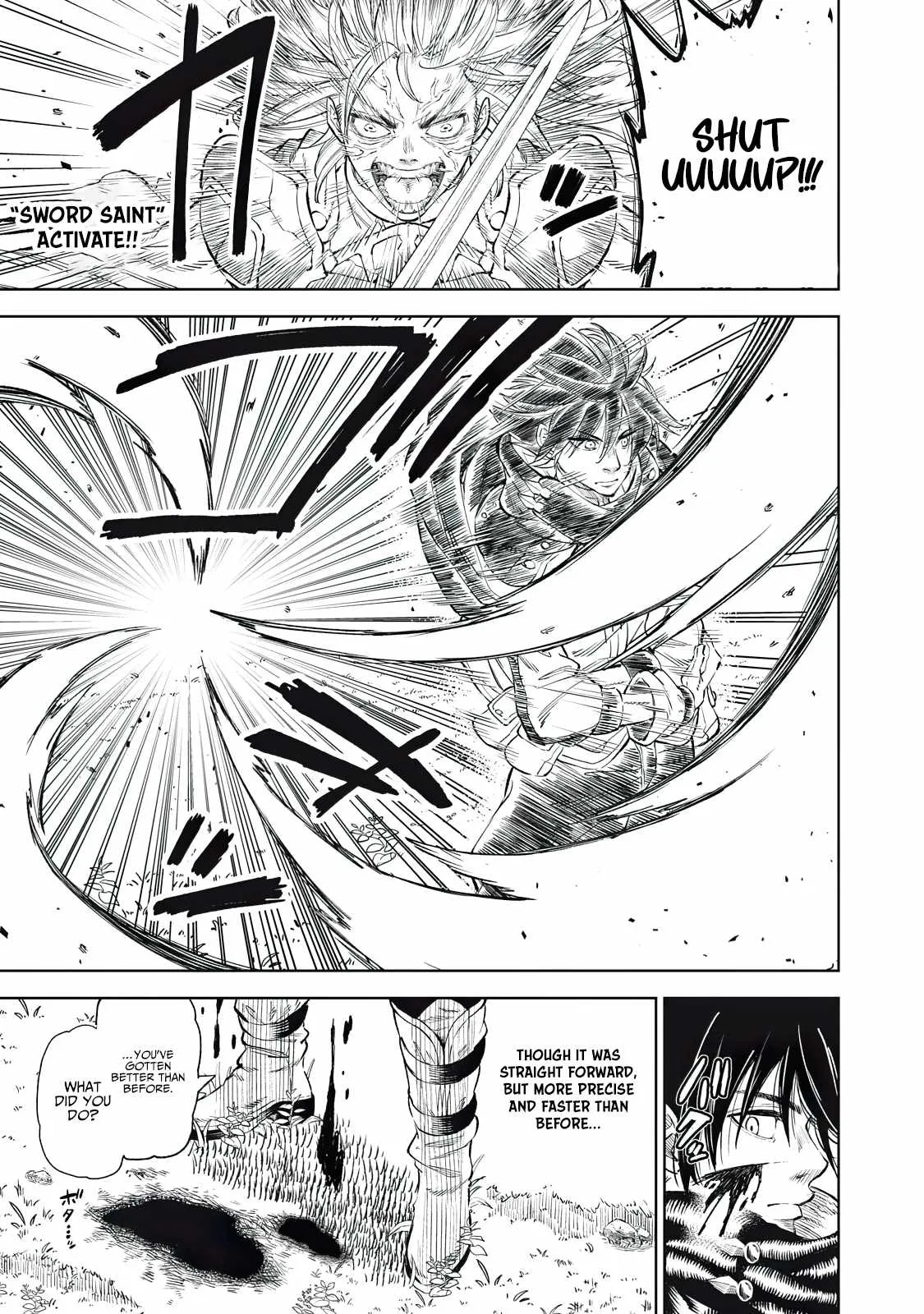 Read Skill Lender