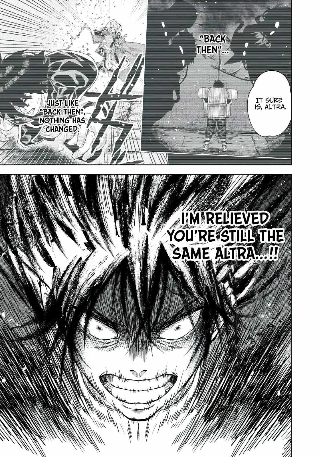 Read Skill Lender