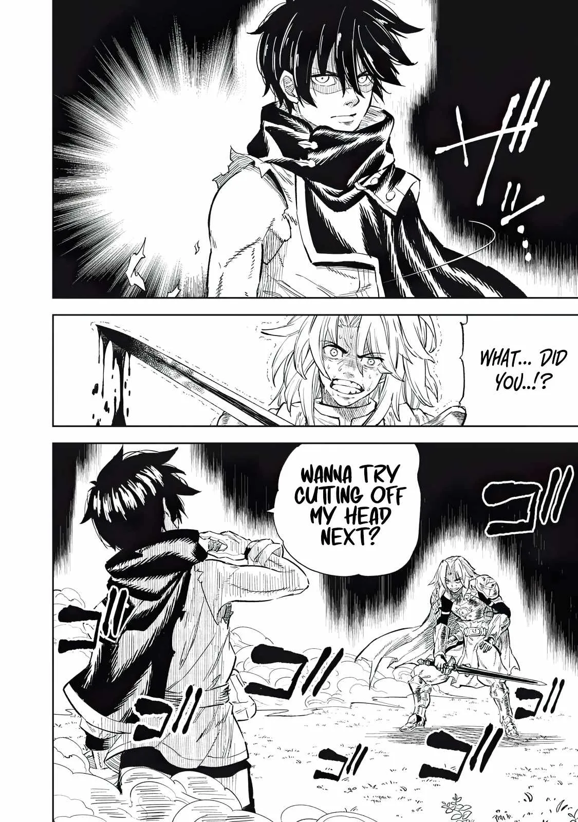 Read Skill Lender