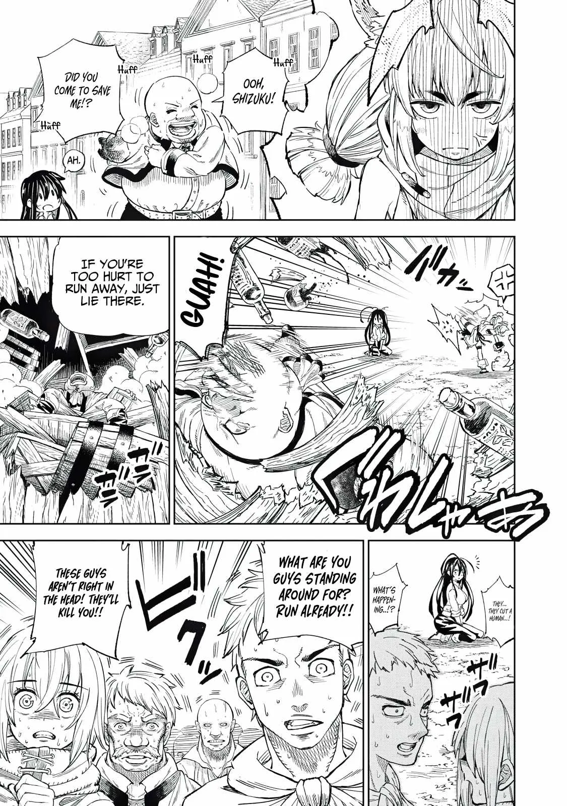 Read Skill Lender