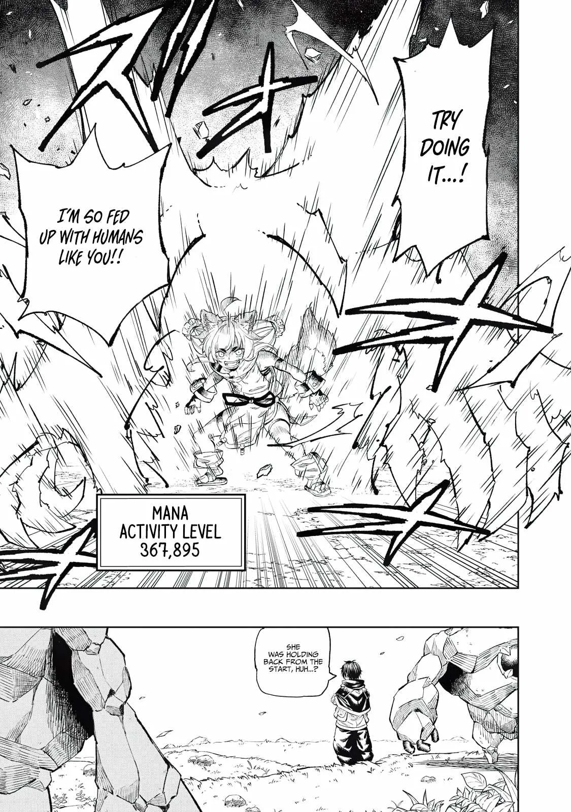 Read Skill Lender