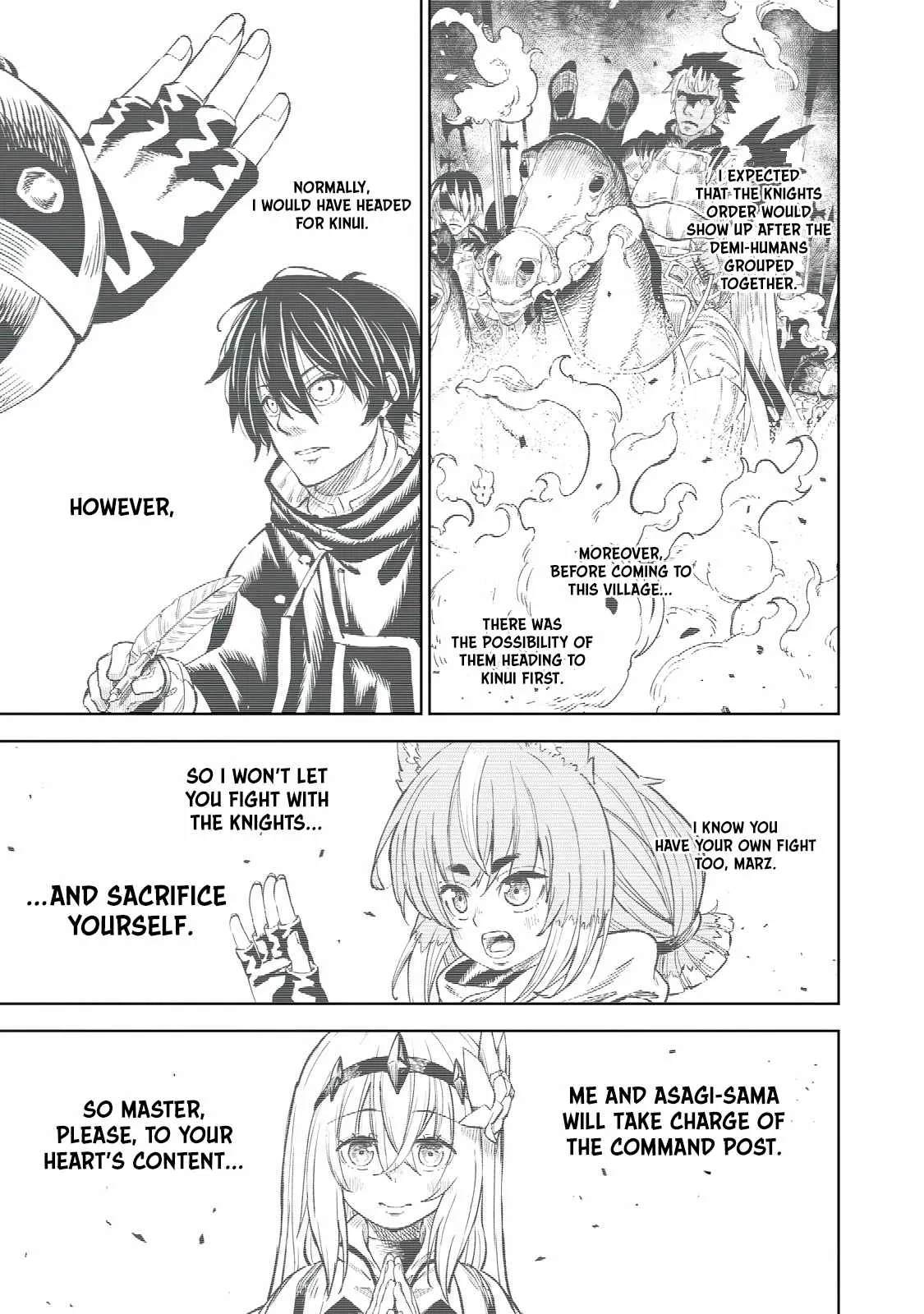 Read Skill Lender