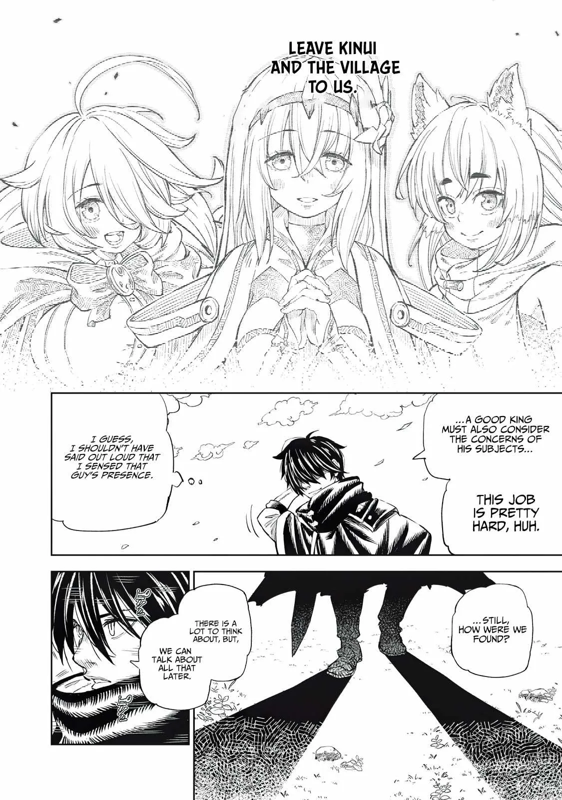 Read Skill Lender