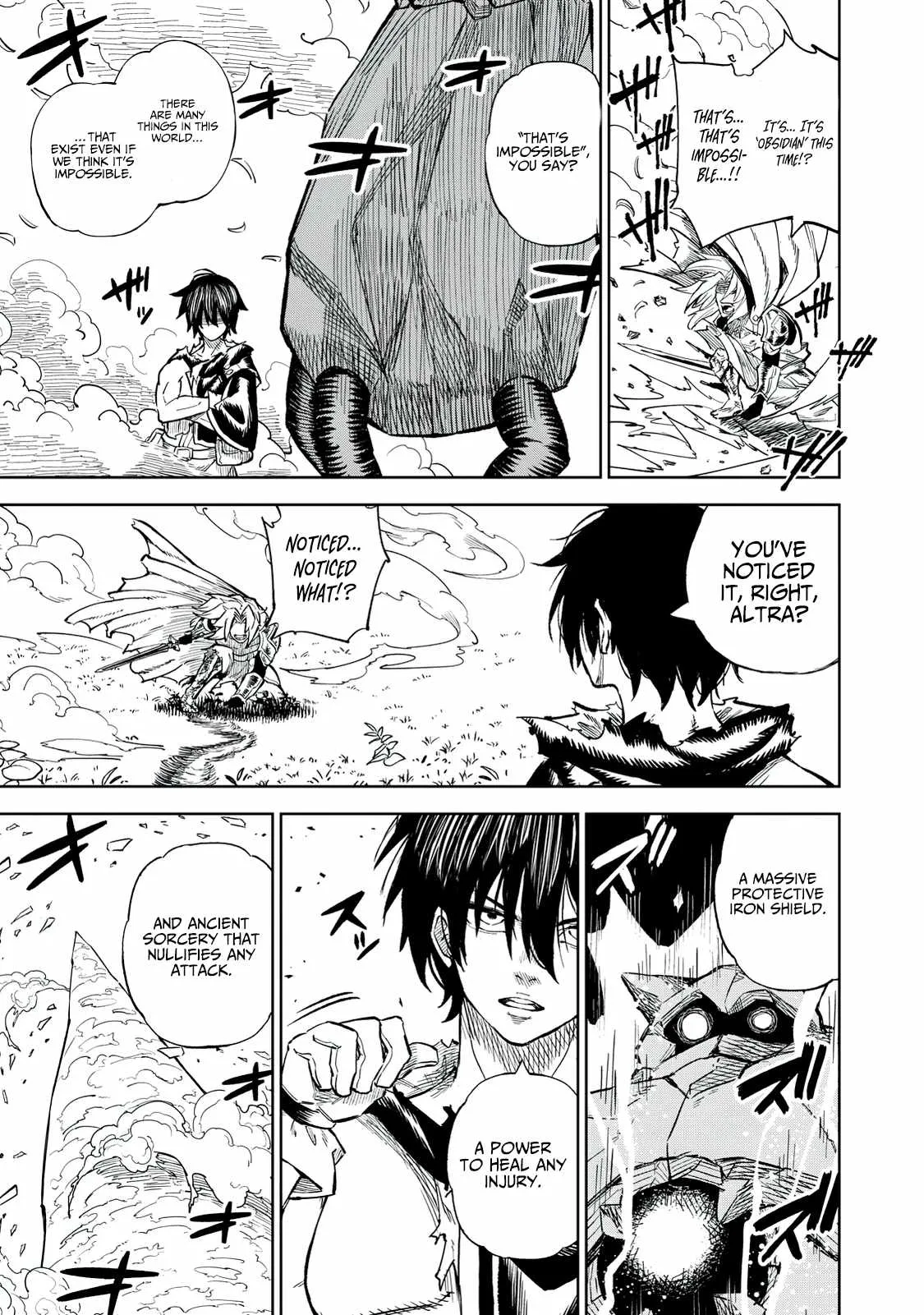 Read Skill Lender