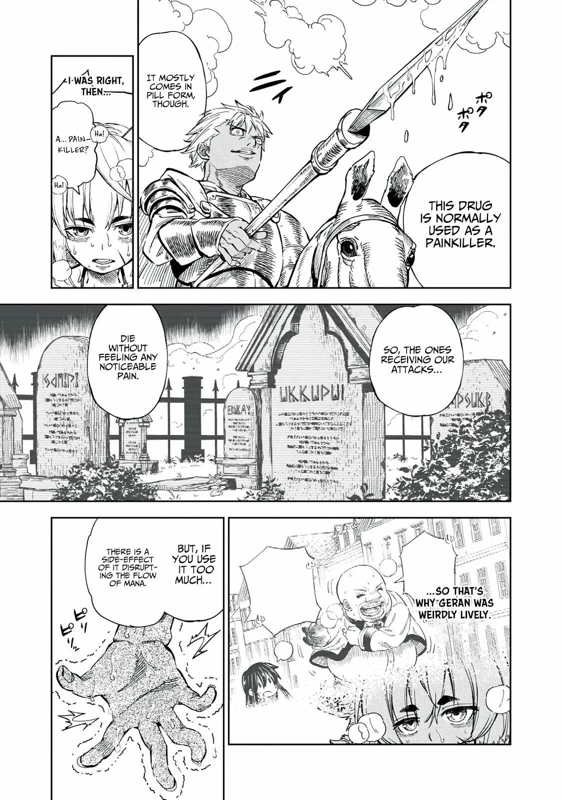 Read Skill Lender