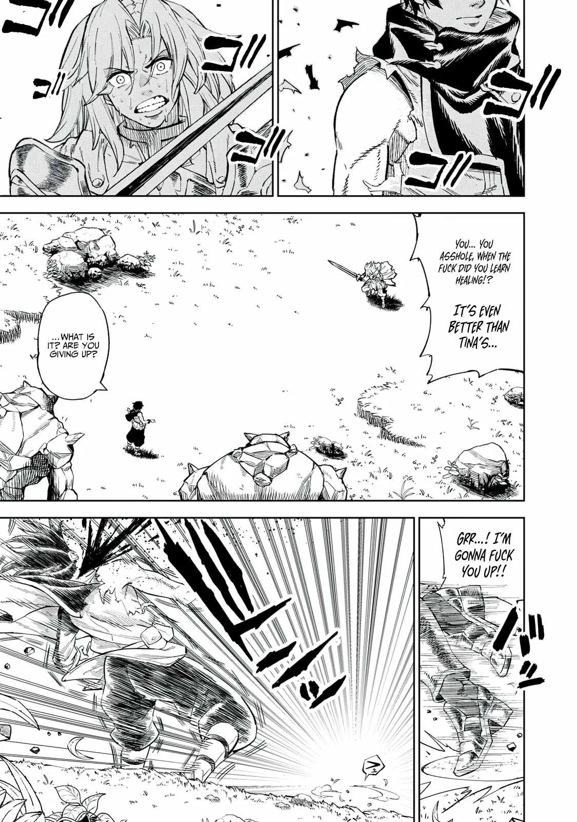 Read Skill Lender