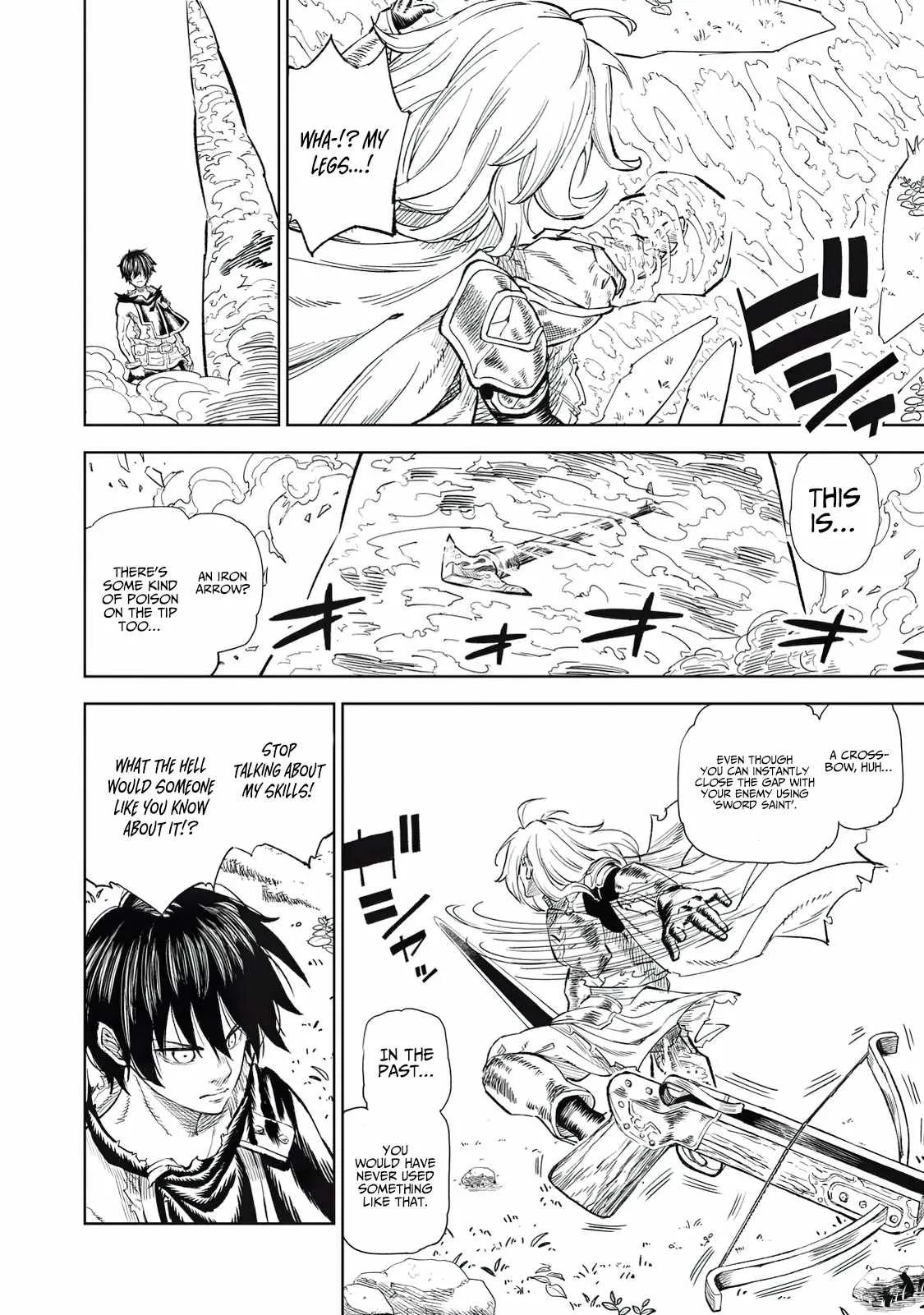 Read Skill Lender