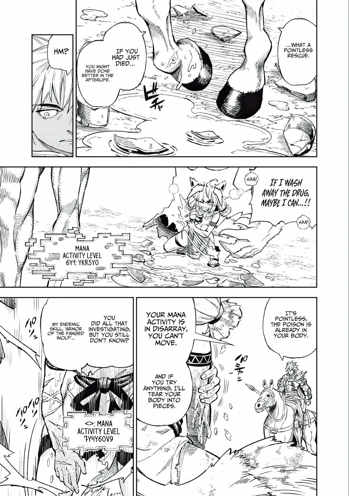 Read Skill Lender
