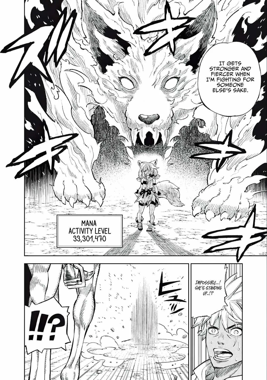 Read Skill Lender