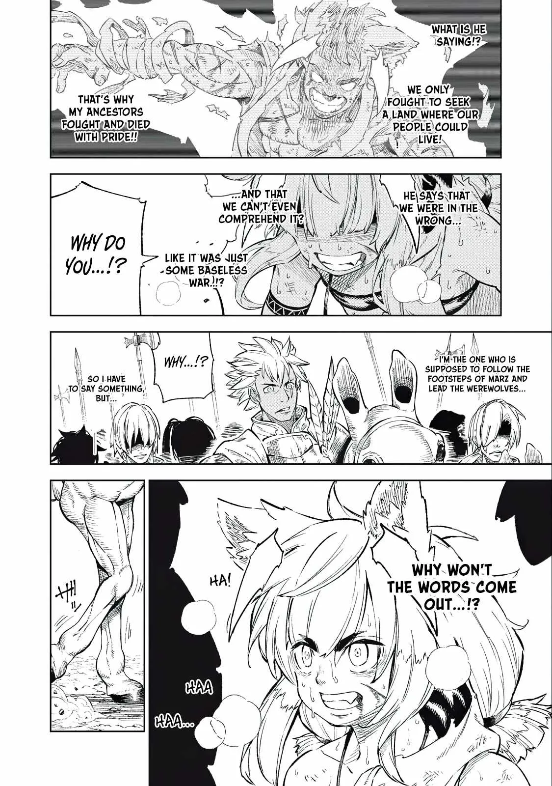 Read Skill Lender