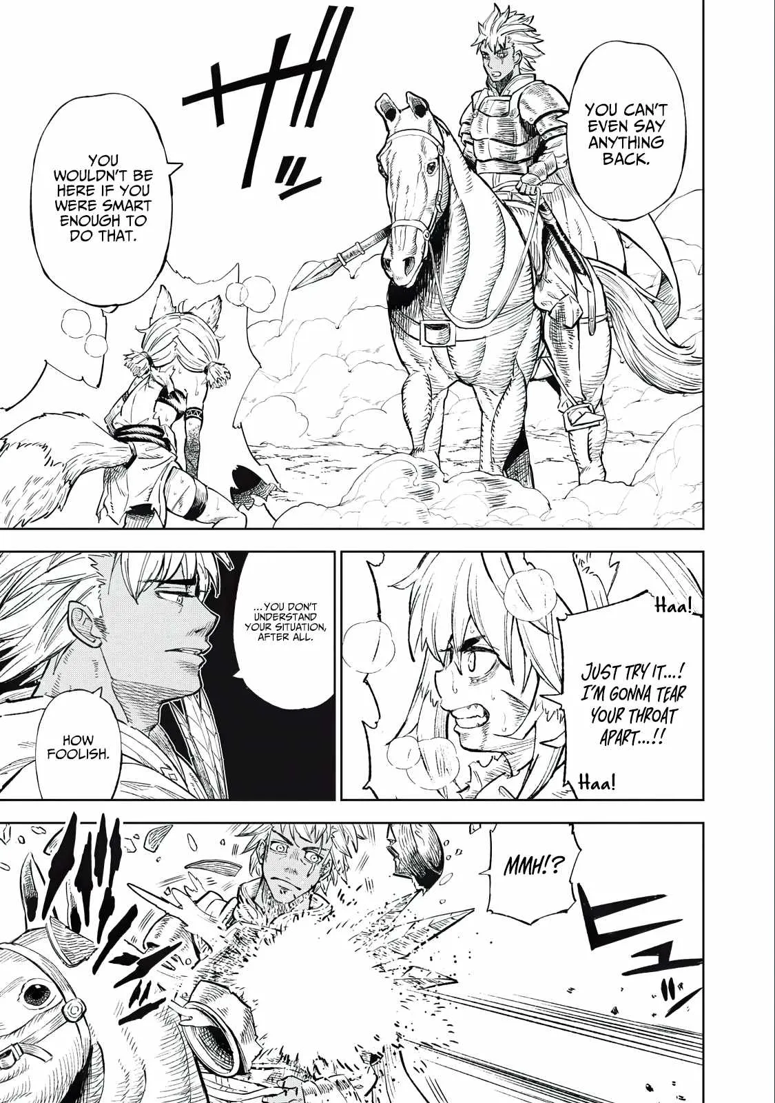 Read Skill Lender