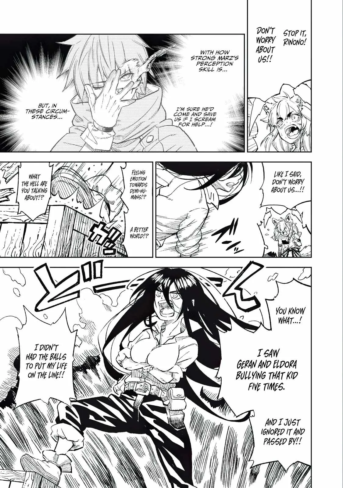 Read Skill Lender