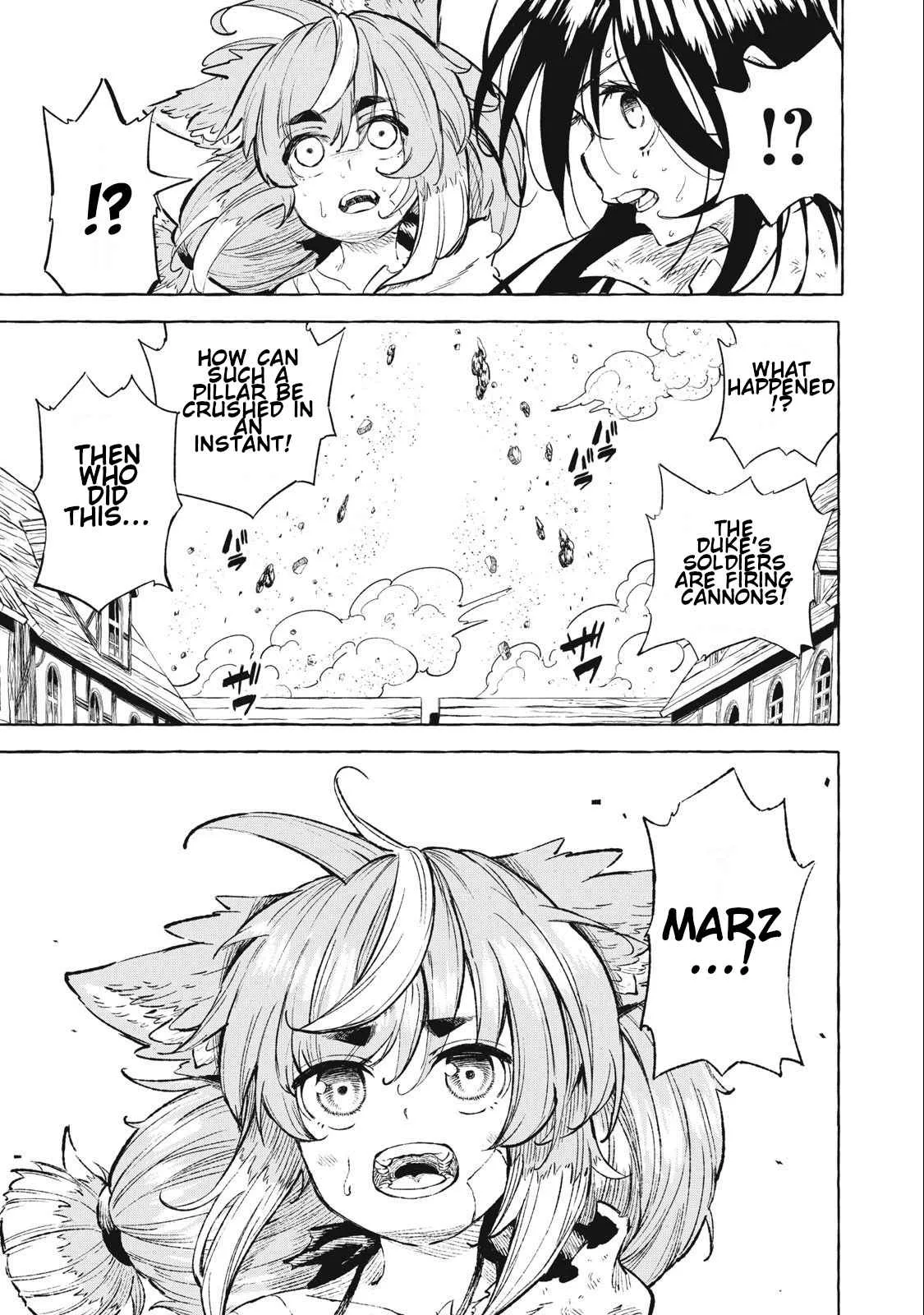 Read Skill Lender