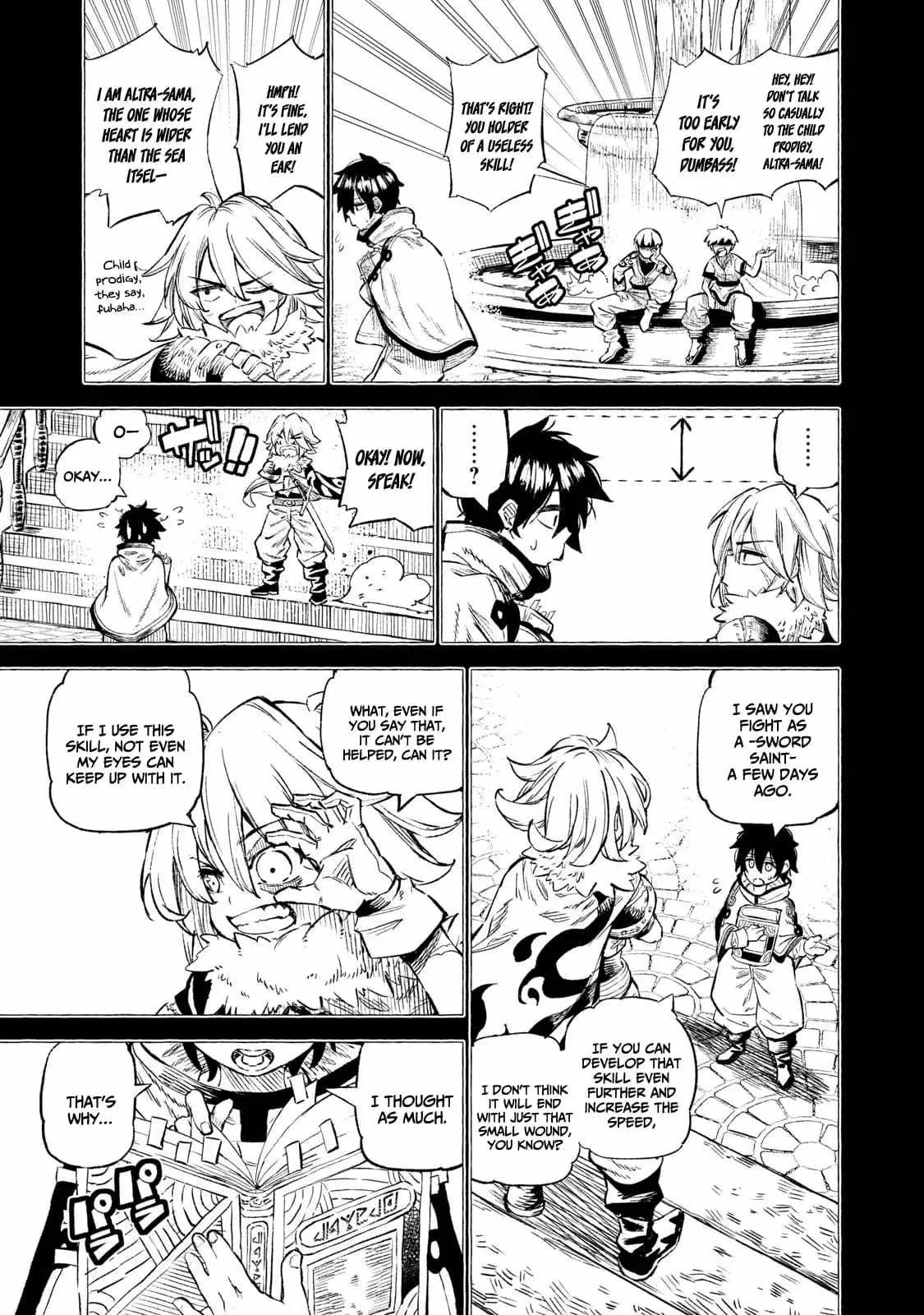 Read Skill Lender