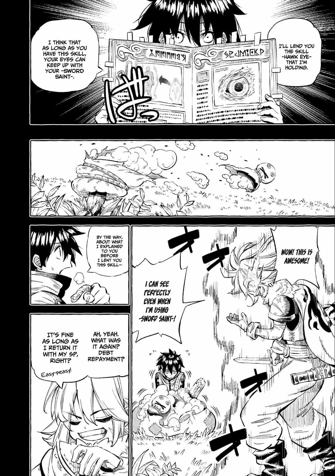 Read Skill Lender