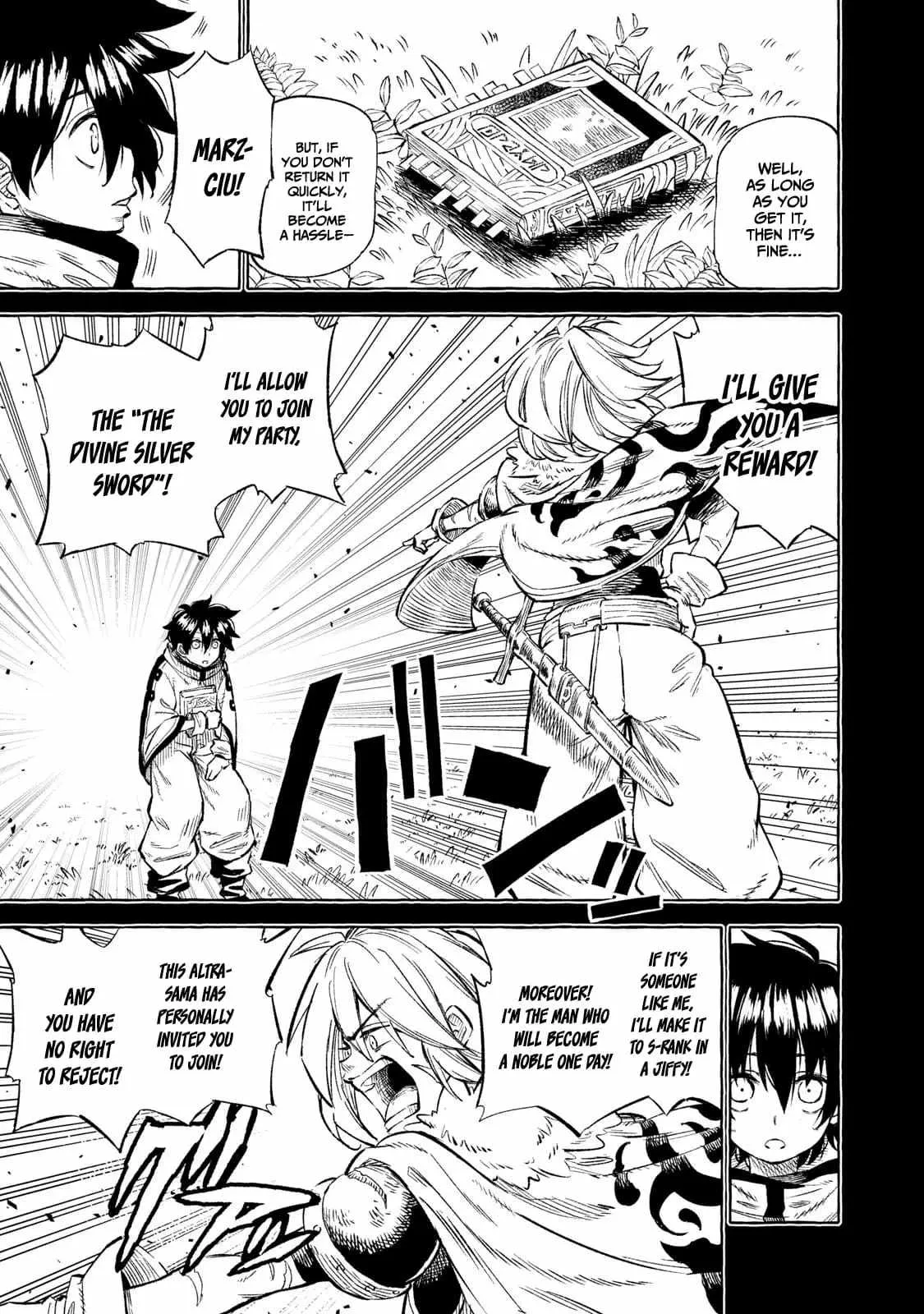 Read Skill Lender
