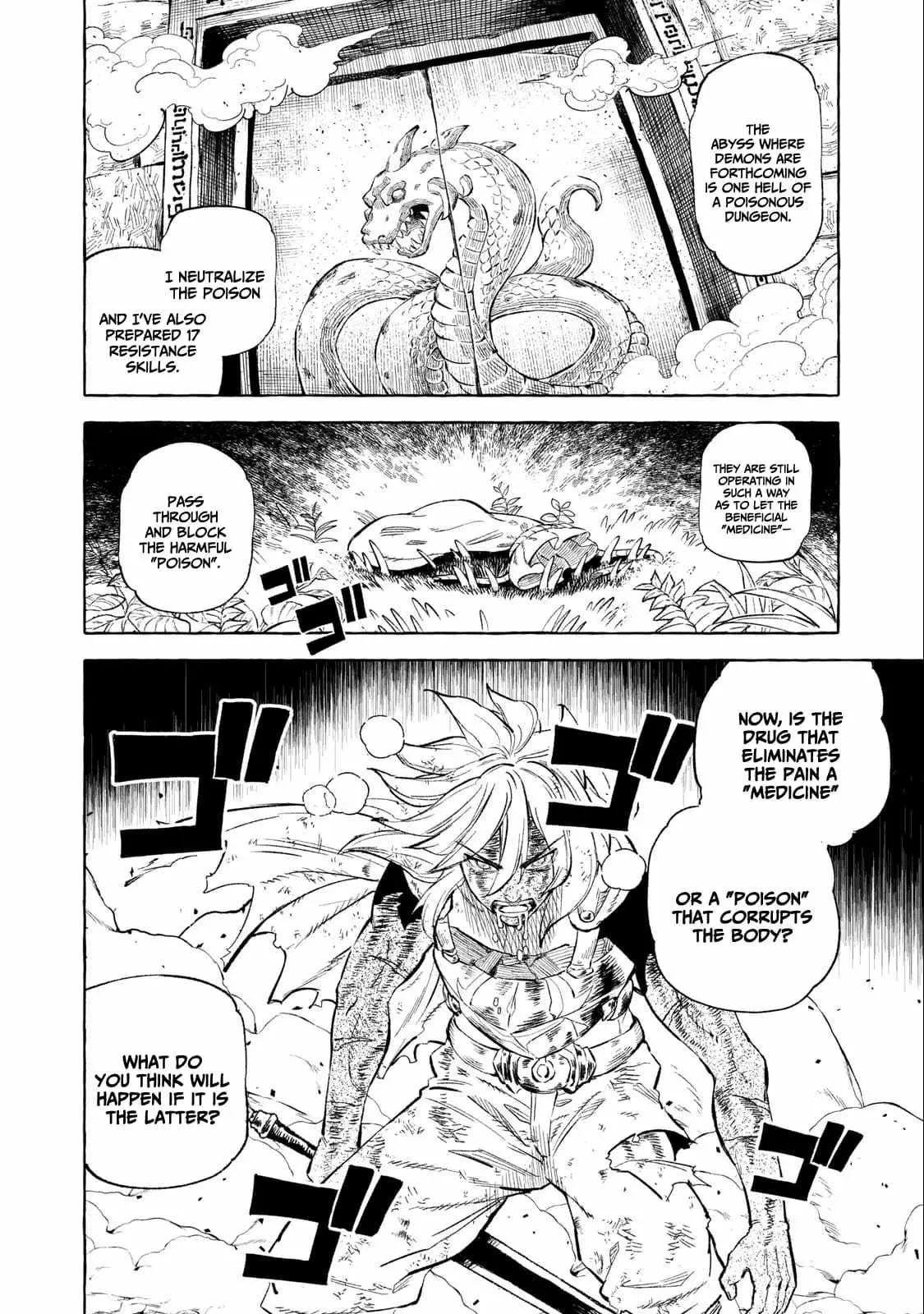 Read Skill Lender
