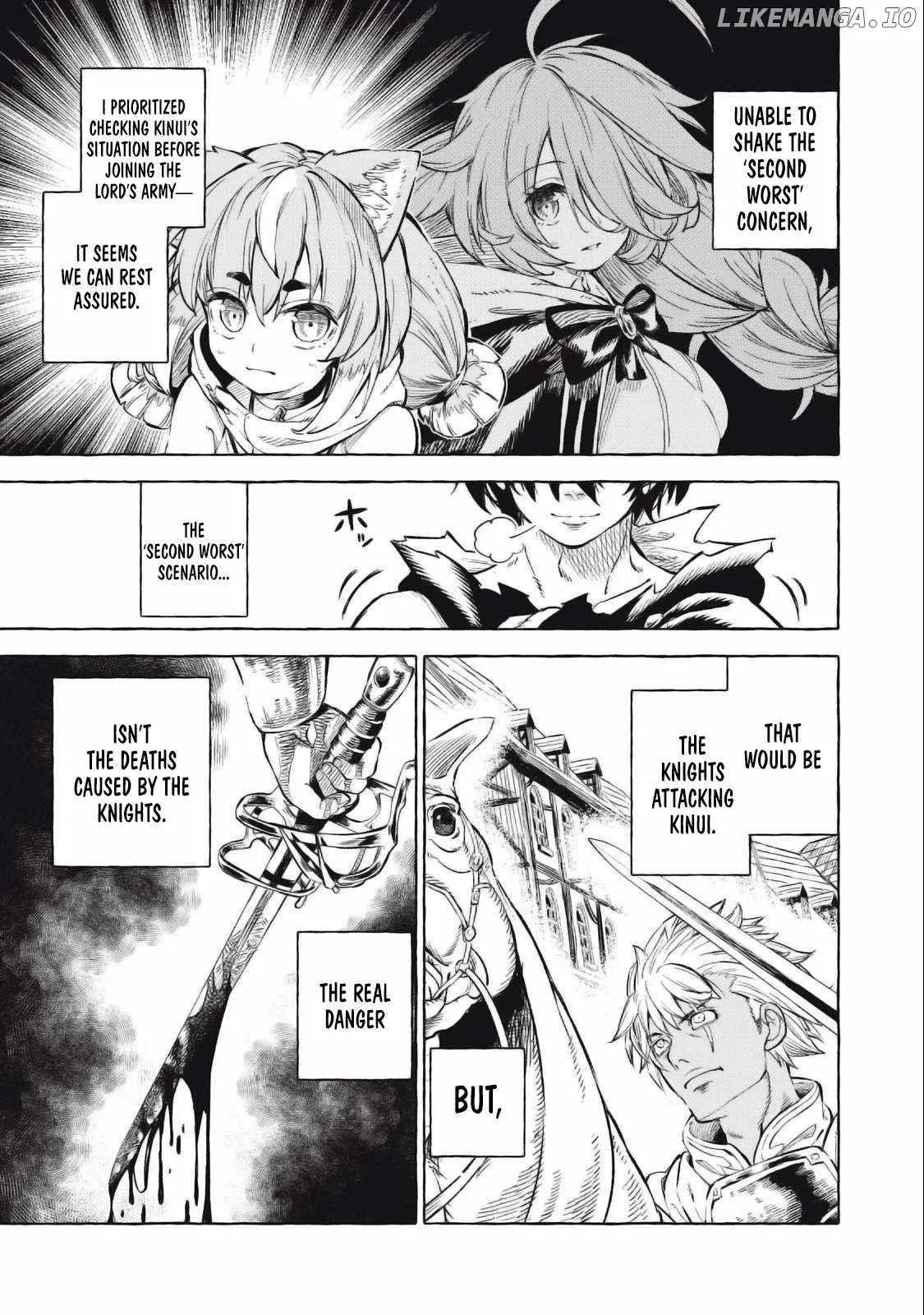 Read Skill Lender