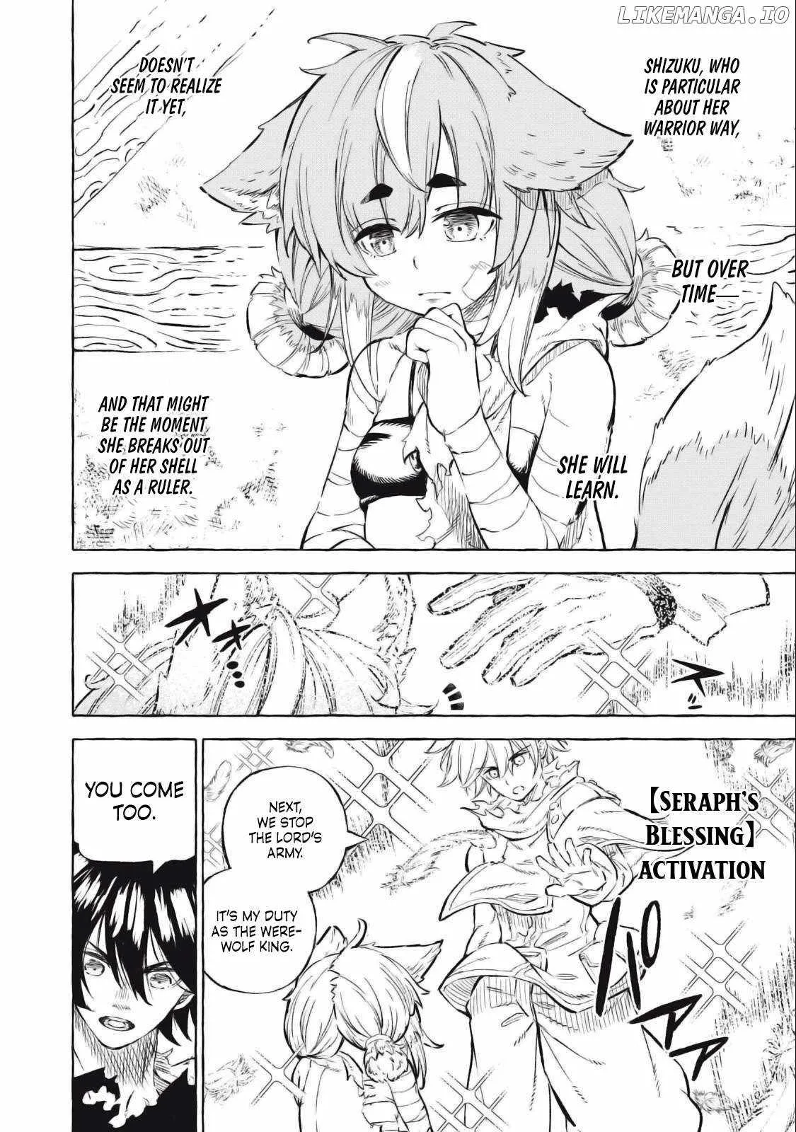 Read Skill Lender