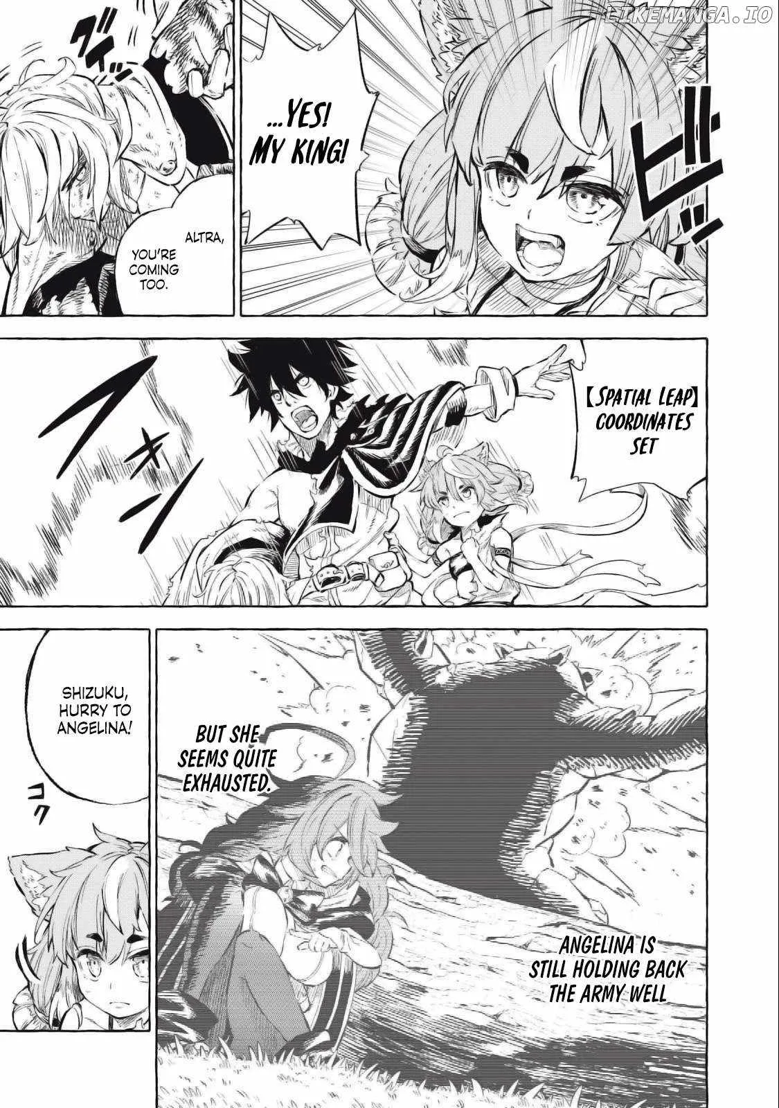 Read Skill Lender
