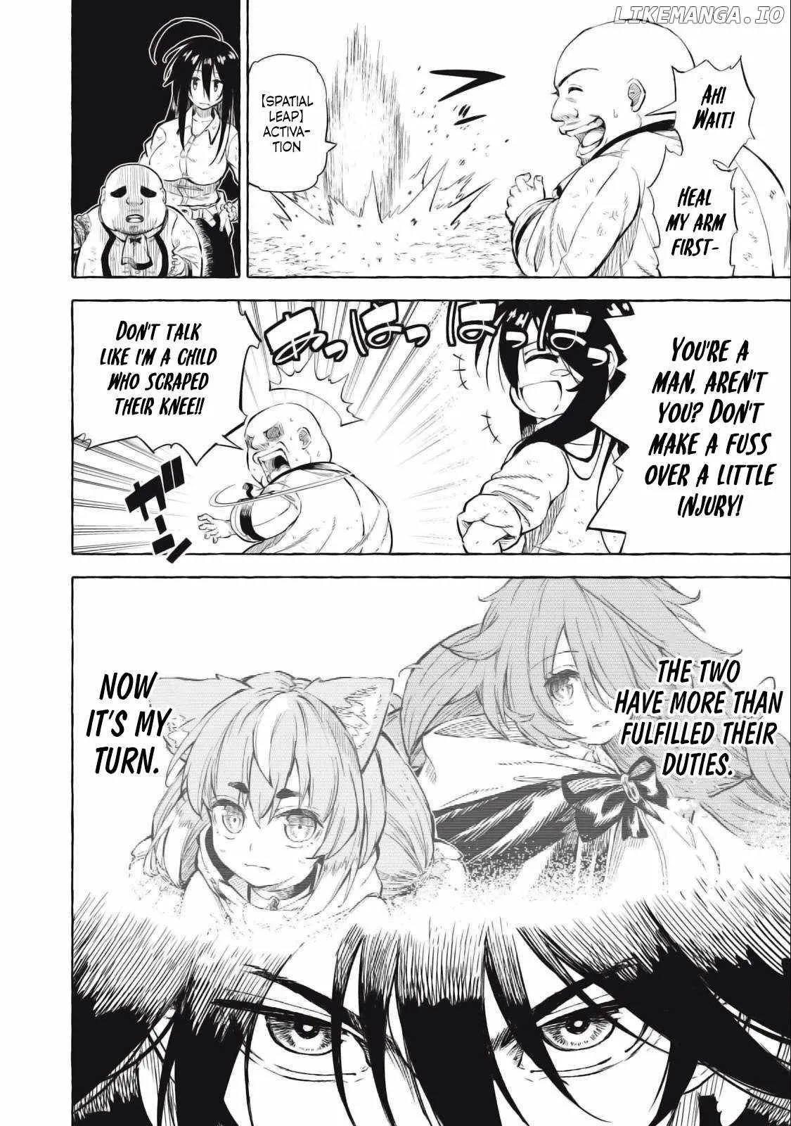 Read Skill Lender