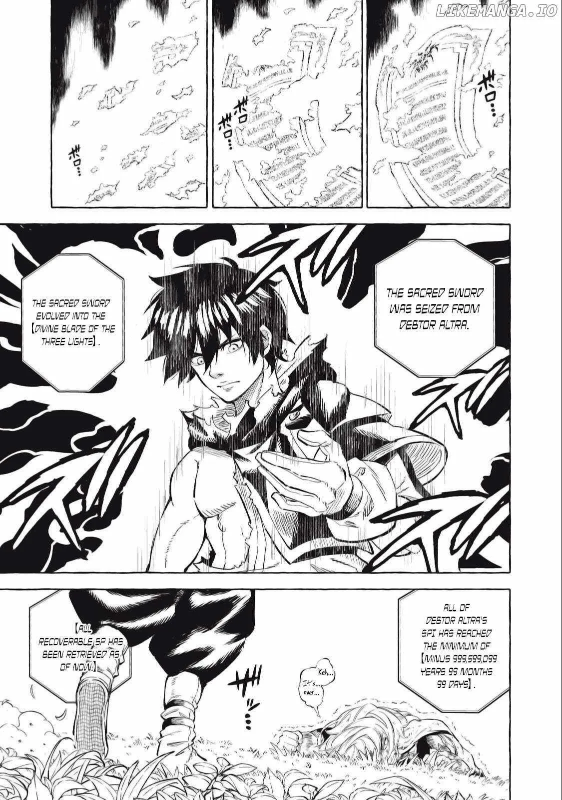 Read Skill Lender