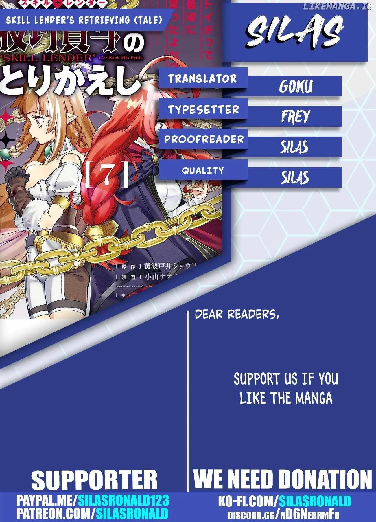 Read Skill Lender