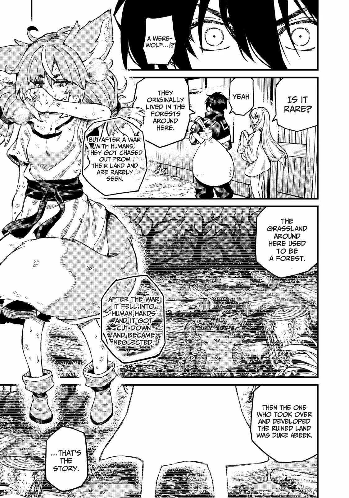 Read Skill Lender