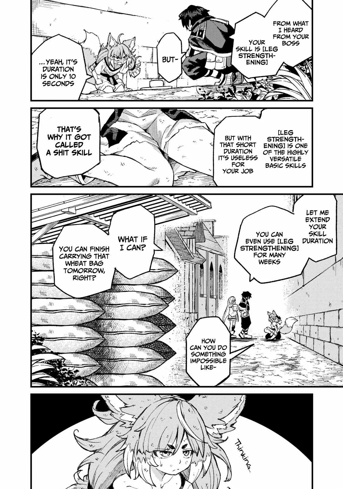 Read Skill Lender