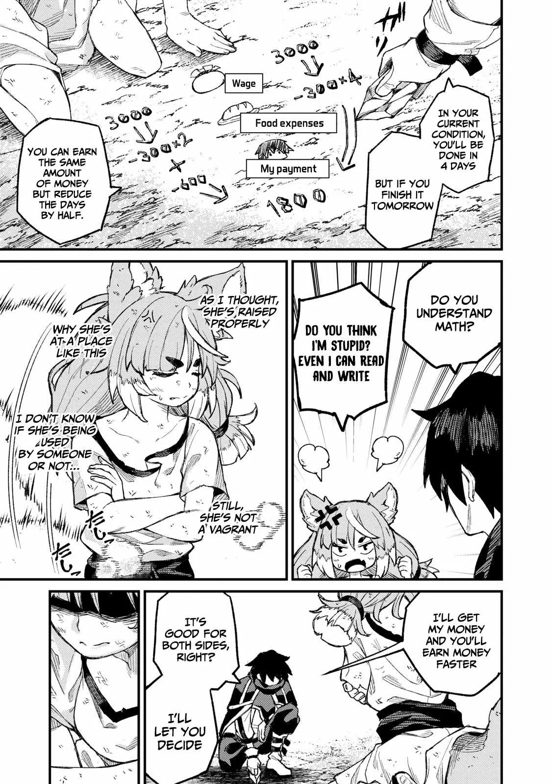 Read Skill Lender