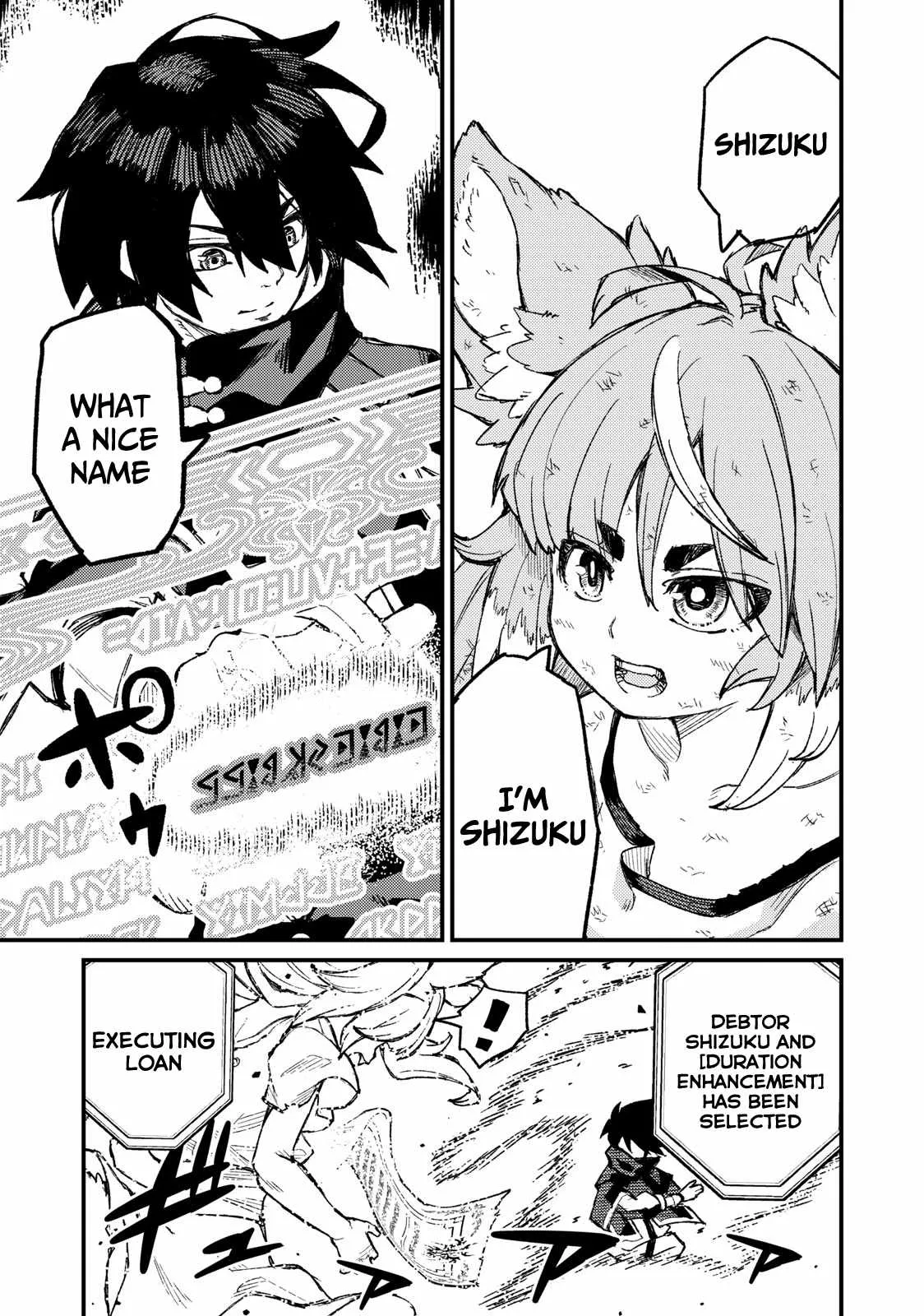 Read Skill Lender