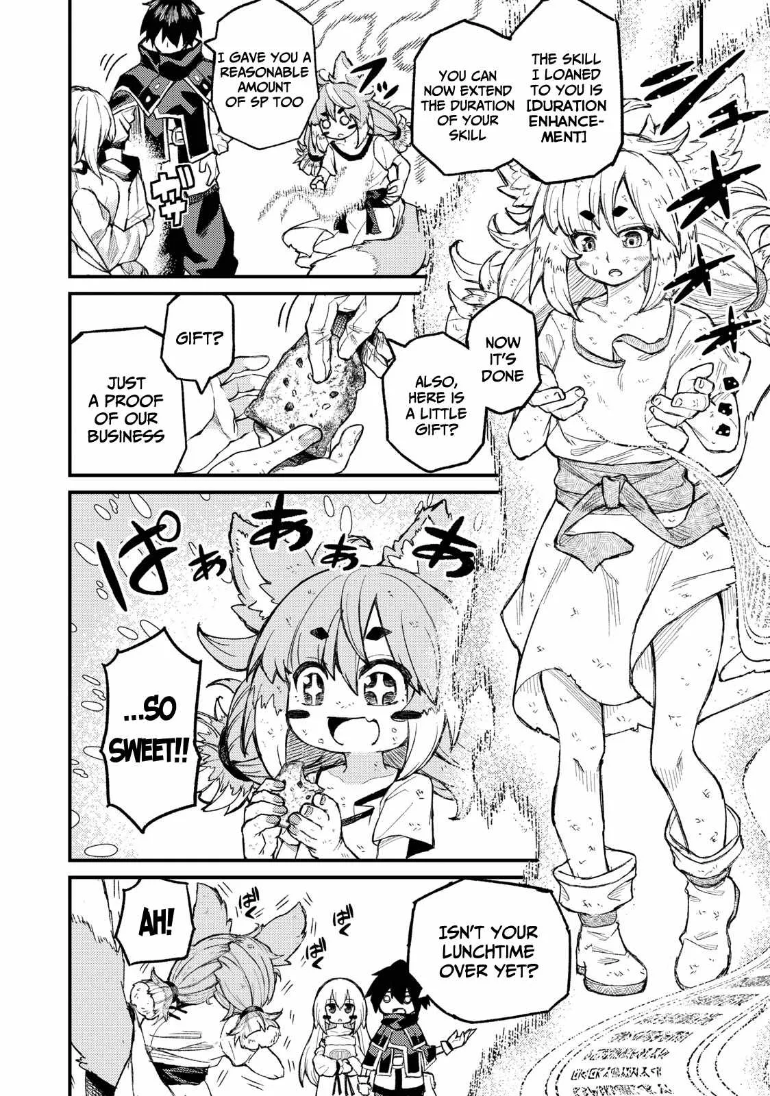 Read Skill Lender