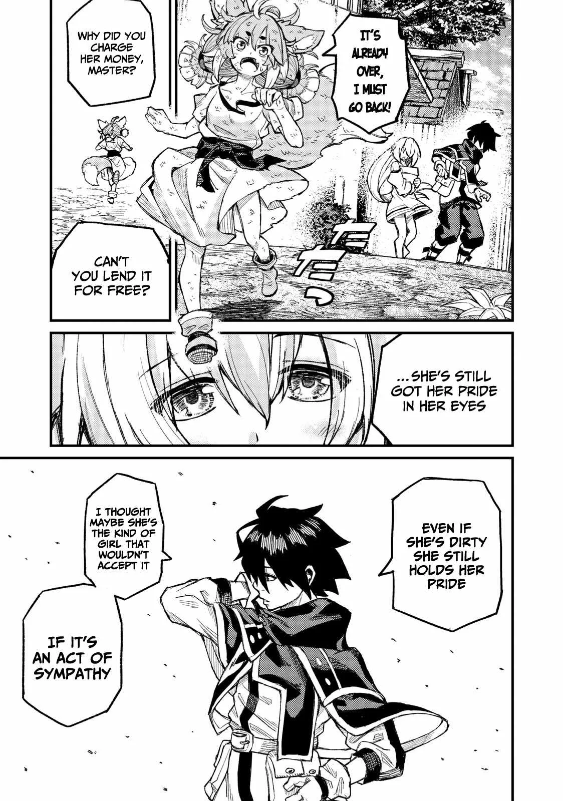 Read Skill Lender