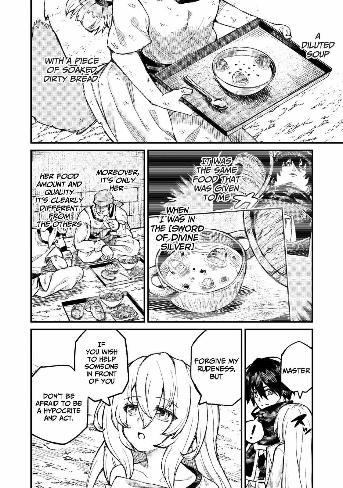 Read Skill Lender