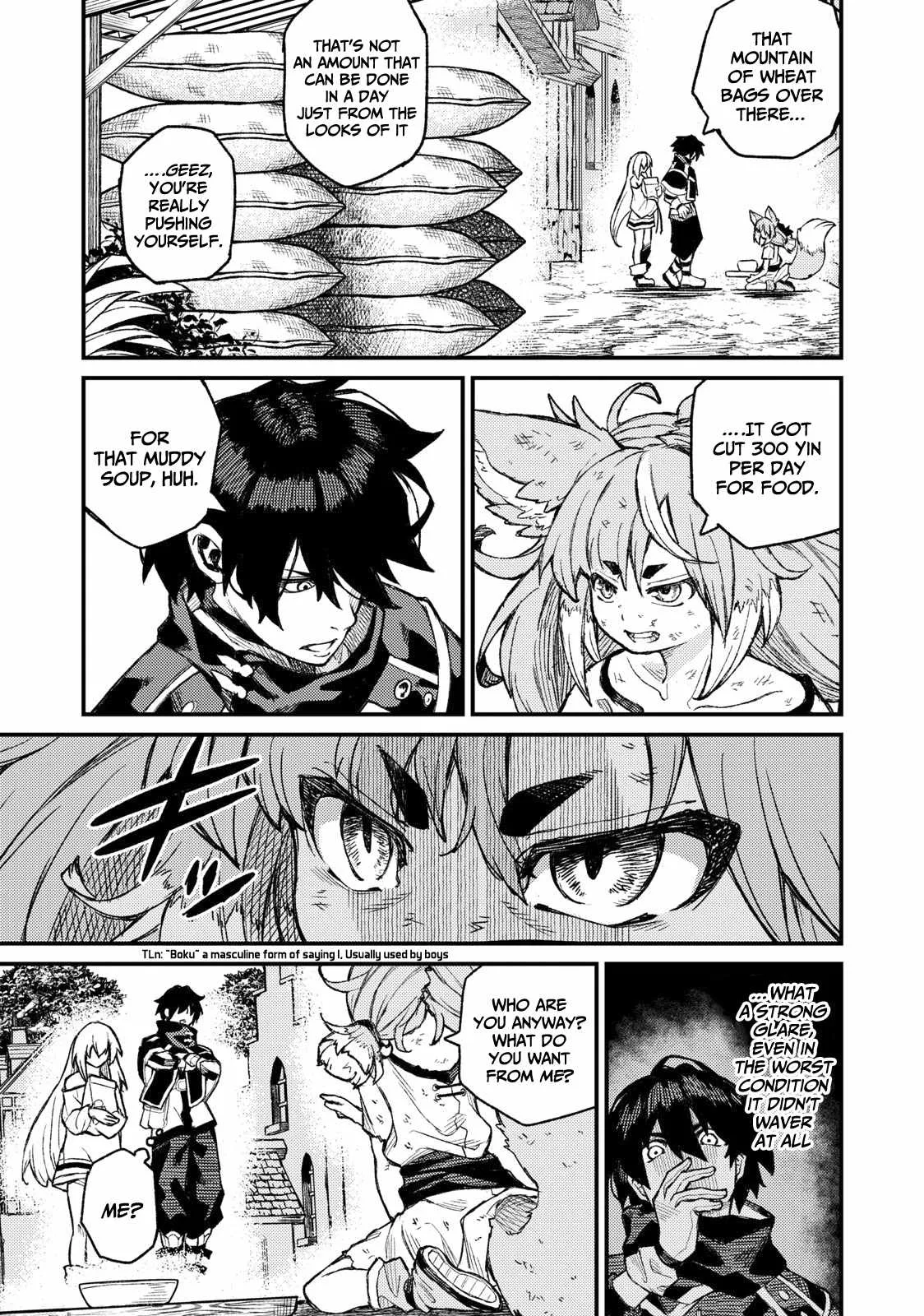 Read Skill Lender